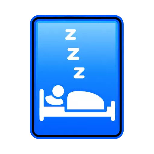 СМС электрический синий скриншот