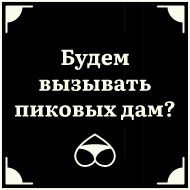 СМС шрифт скриншот