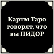 СМС шрифт проектировать