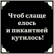 СМС шрифт скриншот