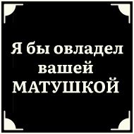 СМС шрифт графика