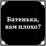 СМС шрифт скриншот