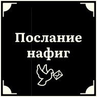 Стикер Очень немое кино 2 by @lazy_lava - 6