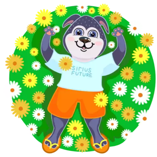 Sticker SiriusFuture - 1