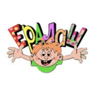 Стикер Слово пацана - 9