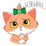 Стикер Смотри, анимешница - 8