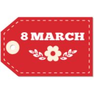 Стикер 8 March 🌹 @Sticker_Awwww - 3