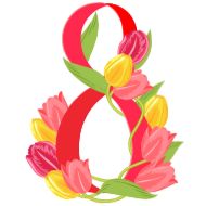 Стикер 8 March 🌹 @Sticker_Awwww - 2