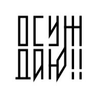 font design graphics