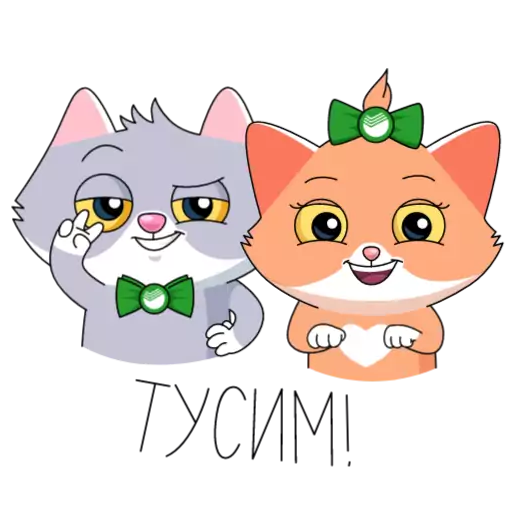 cat animated cartoon cartoon