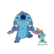 клипарт мультфильм фигура животного