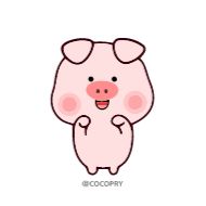 эскиз рисование клипарт