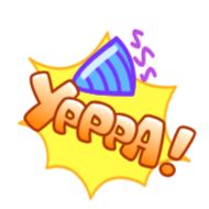 Sticker Летние слова от @shurmin_jpg - 9