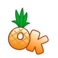 Sticker Летние слова от @shurmin_jpg - 7