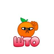 Sticker Летние слова от @shurmin_jpg - 3