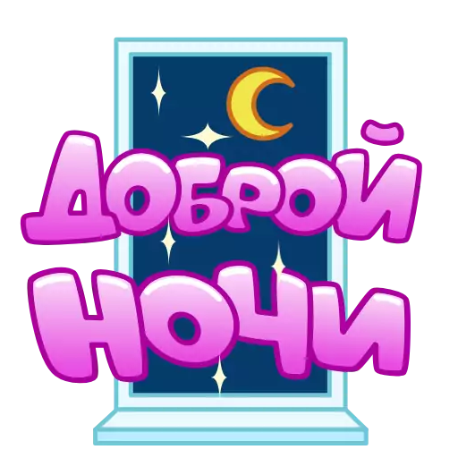 графика графический дизайн шрифт