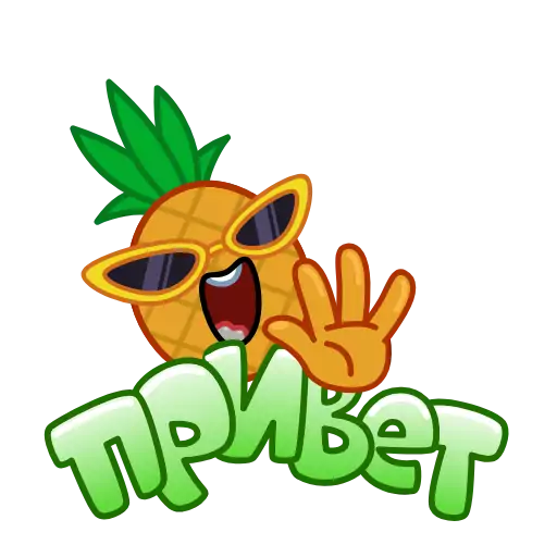 клипарт мультипликация рисование