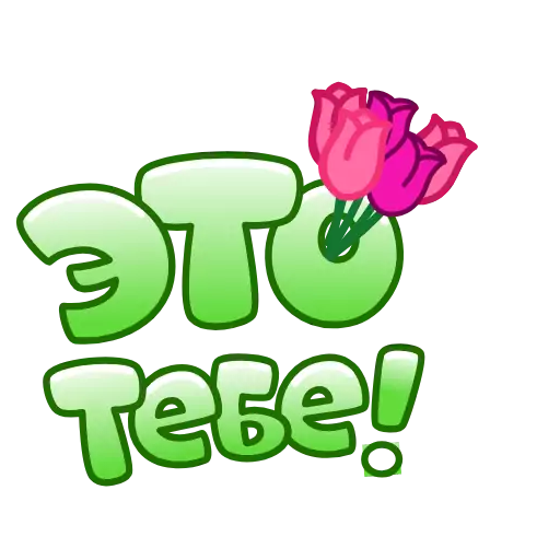 clipart graphics drawing