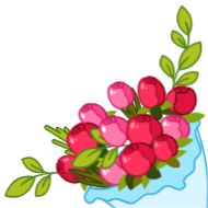 Стикер Люби!❤️ @sv3tlana7 - 10