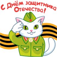 Стикер Люби!❤️ @sv3tlana7 - 7