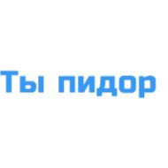 СМС проектировать инструмент