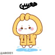 Стикер @STJCKERS 👈🏻کانال جدید استیکر @ARC021E - 10