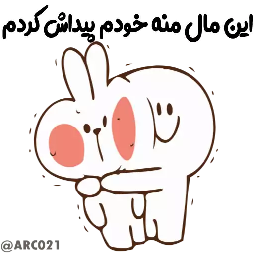 Стикер TGS_Rabbit_21 - 1