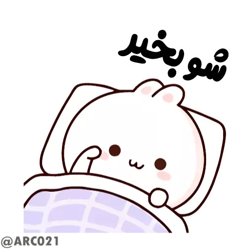 Стикер TGS_Rabbit_21 - 1