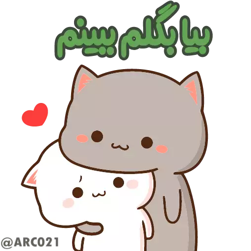 Стикер TGS_Rabbit_21 - 1