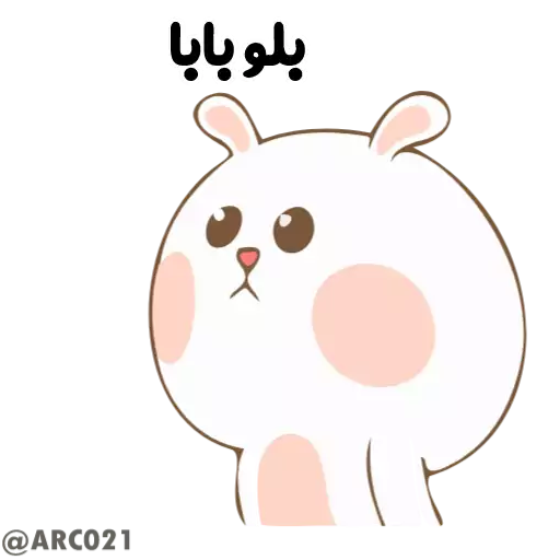 Sticker TGS_Rabbit_21 - 1