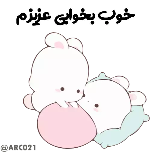 Стикер TGS_Rabbit_21 - 1