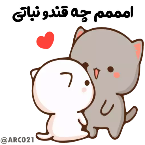 Стикер TGS_Rabbit_21 - 1