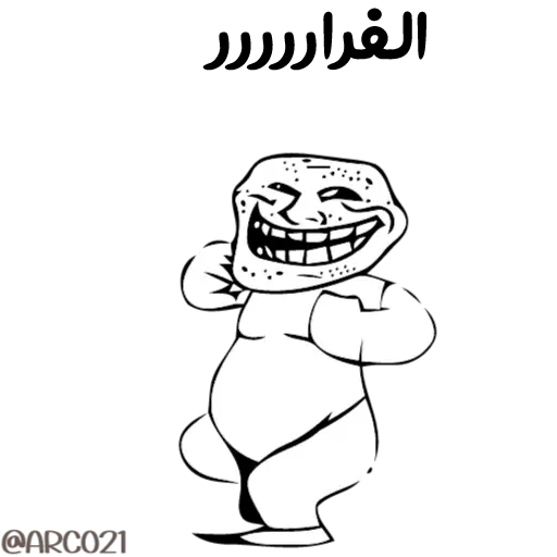 Стикер TGS_Rabbit_21 - 1