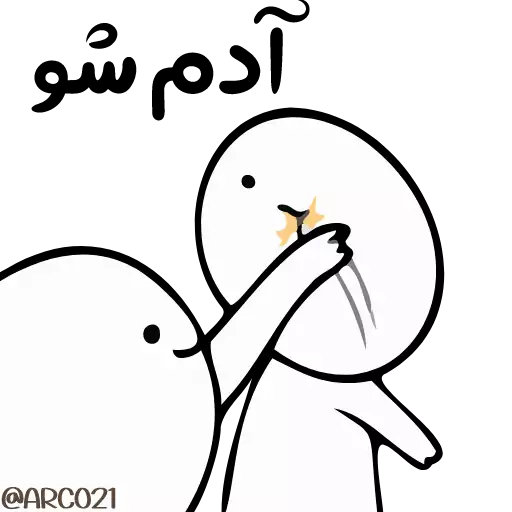 Стикер TGS_Rabbit_21 - 1