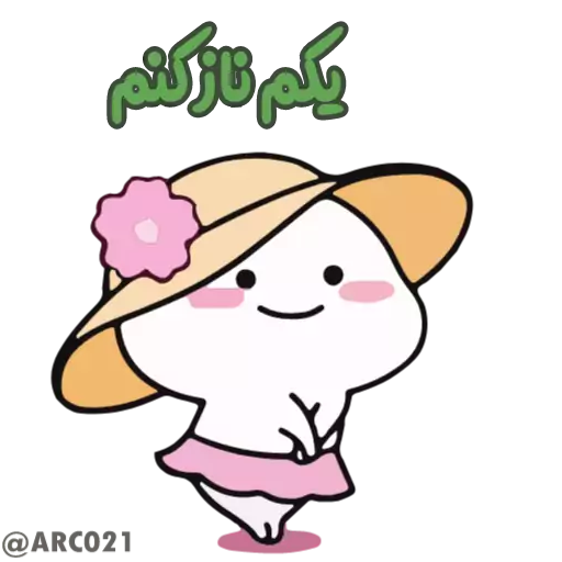 Стикер TGS_Rabbit_21 - 1