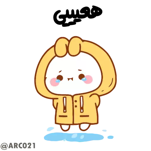 Sticker TGS_Rabbit_21 - 1