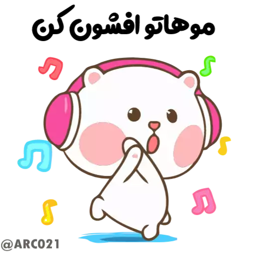 Sticker TGS_Rabbit_21 - 1