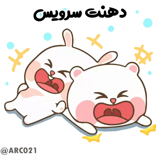 Sticker TGS_Rabbit_21 - 1