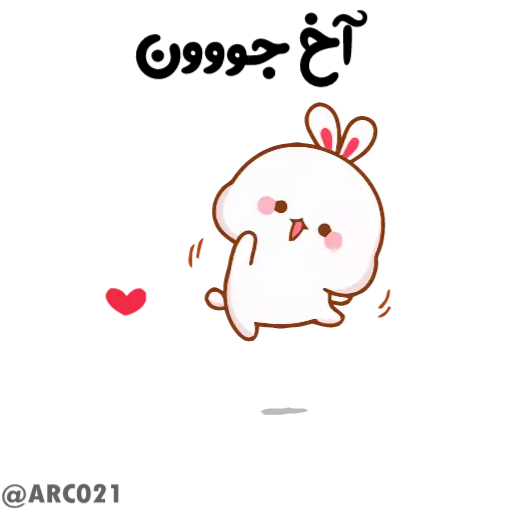 Стикер TGS_Rabbit_21 - 1