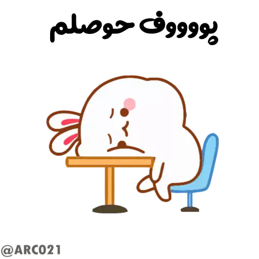 Стикер TGS_Rabbit_21 - 1