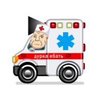 transport vehicle wheel