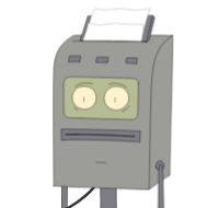 Стикер Take My Muffin - 6