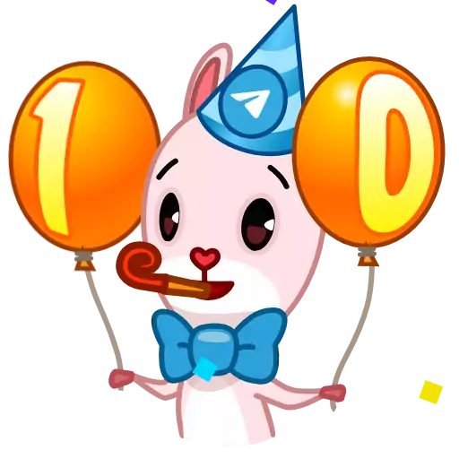 Стикер TenYearsOfTelegram - 1