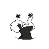 Стикер The Curl Animated! - @Baeopup - 6