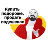 Стикер Тинькофф Инвестиции - 7