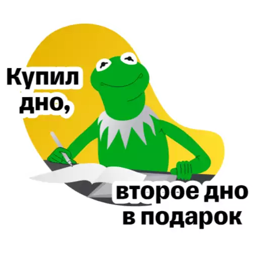 Стикер TinkoffInvest - 1