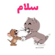 clipart mammal cartoon