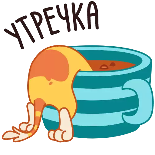 text cartoon graphics