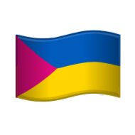 Стикер Прапори від @pyshni - 7