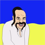 иллюстрация эскиз клипарт